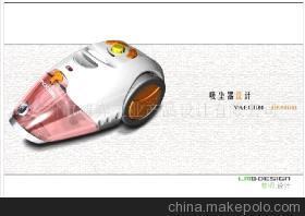 【提供吸尘器设计服务】价格,厂家,图片,工业设计服务,苏州博弈工业产品设计-