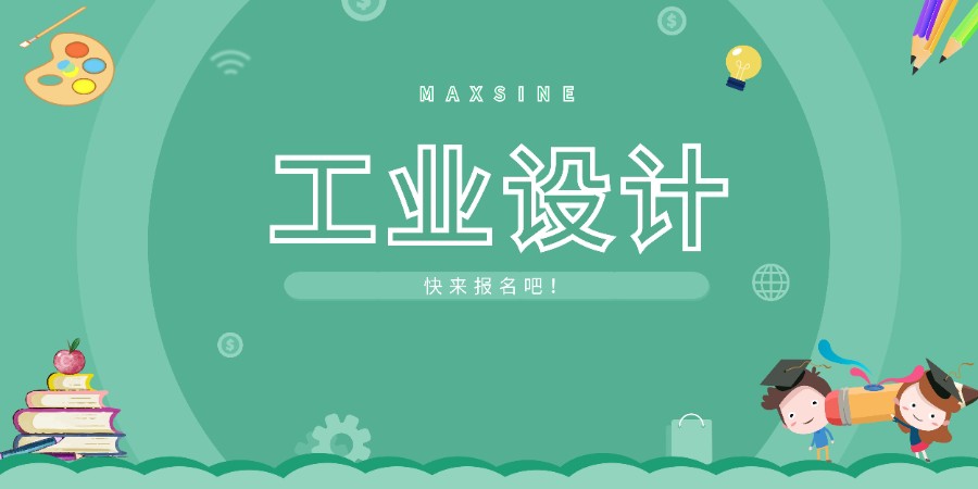 美行思远国际艺术教育(上海)价格_美行思远多少钱_美行思远服务列表-教育宝